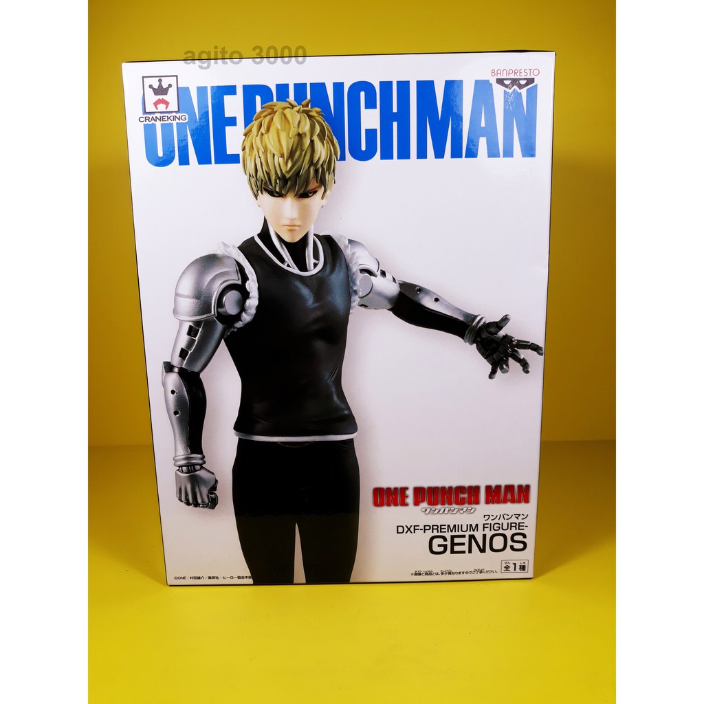 Action Figure One Punch Man Genos Dxf Premium Figure Ori Shopee - one punch man vs genos roblox