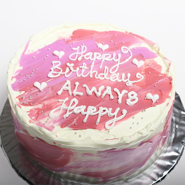 Kue Ulang Tahun Ala Korea Birthday Cake Simple Minimalis Pink Bulat Shopee Indonesia