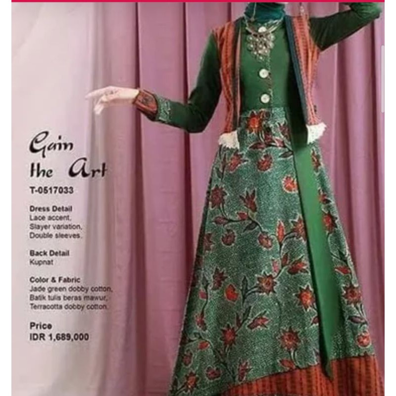 Tuneeca pl / preloved