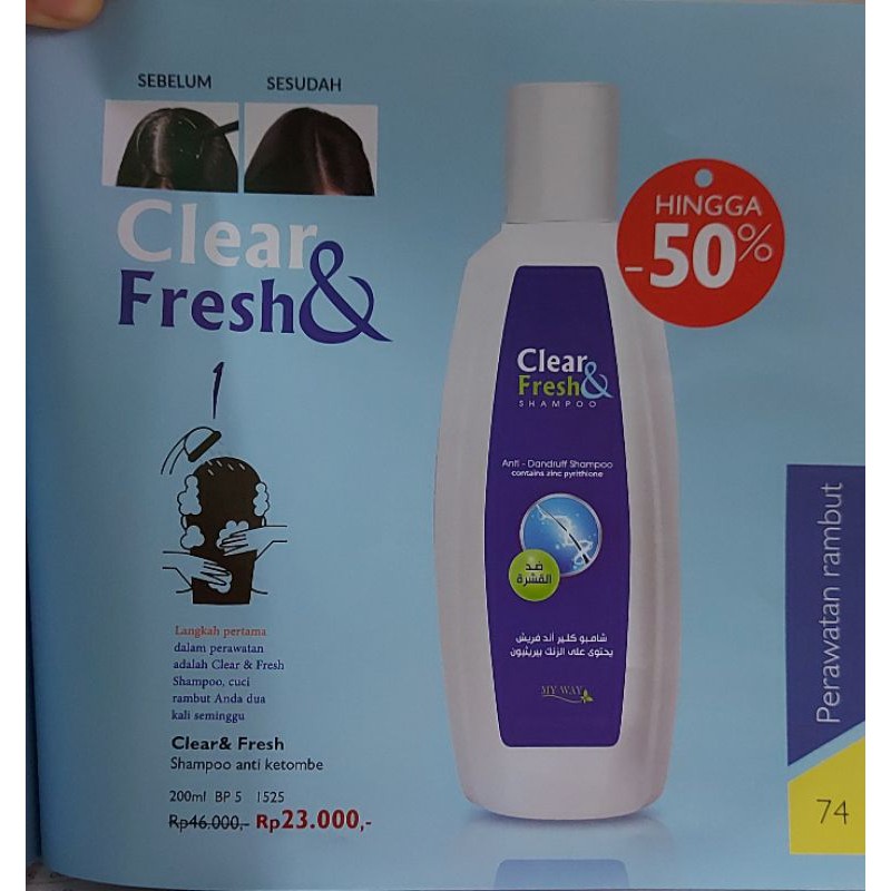 Shampo anti ketombe from My way