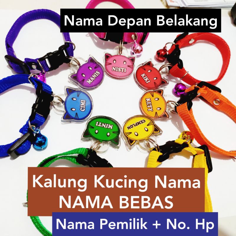 Kalung kucing custom nama (lonceng+nama+kalung)