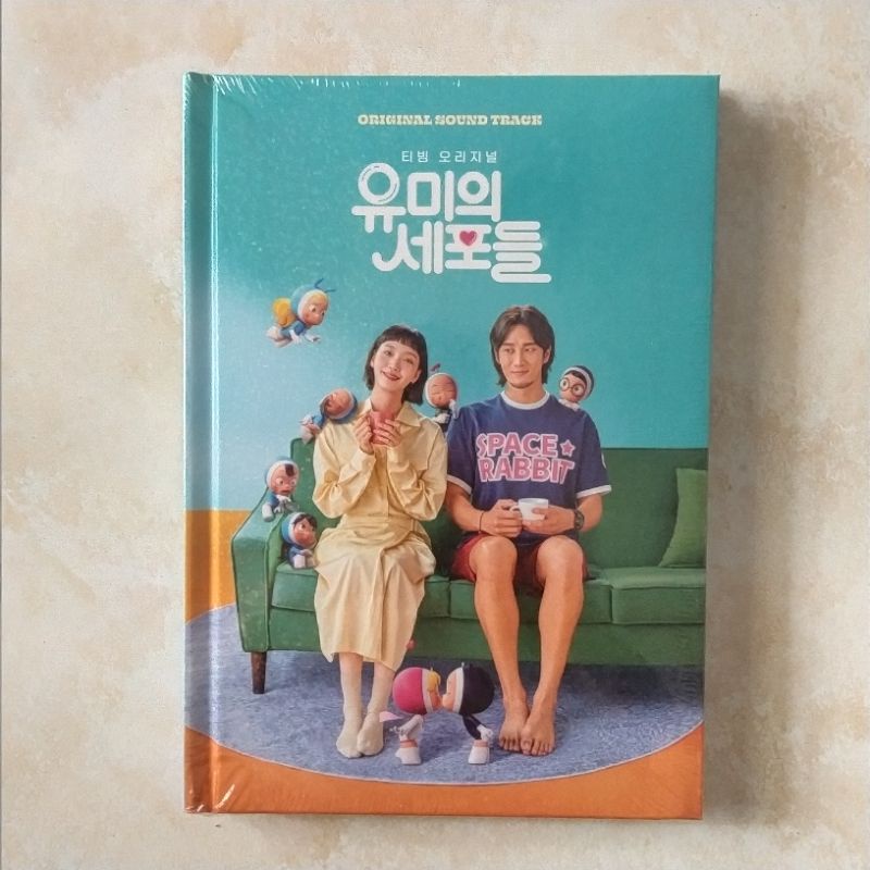 Ready Stock Yumi's Cells O.S.T ost - tvN Drama Album Doyoung Wendy