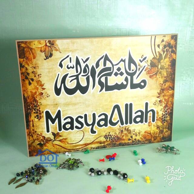 Walldecor P07 Pajangan Hiasan Islami Masya Allah Vintage Shabbi