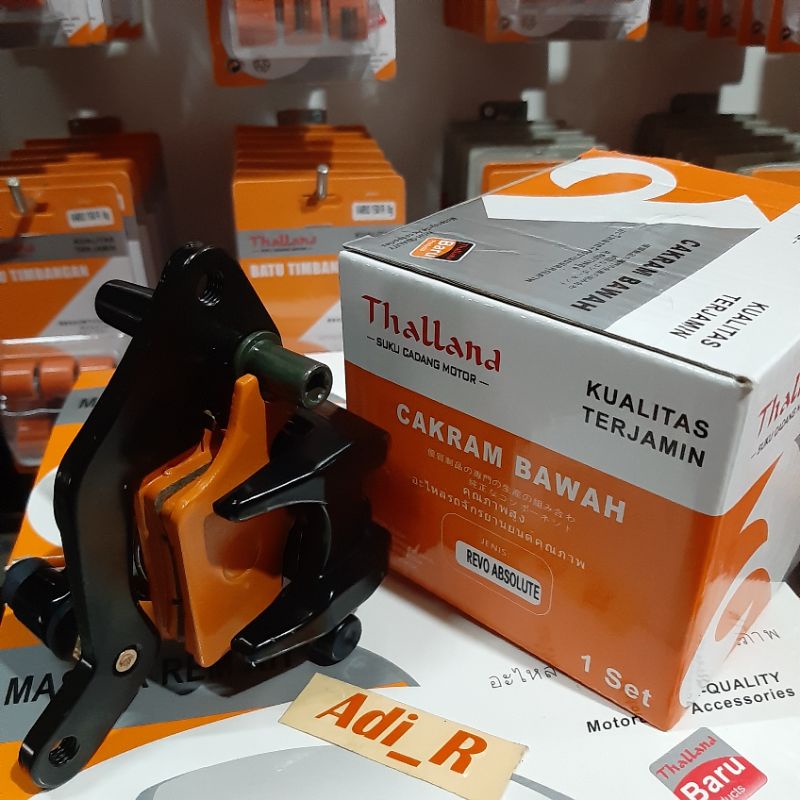 KALIPER CAKRAM CALIPER CAKRAM DEPAN DEPAN BLADE REVO 110