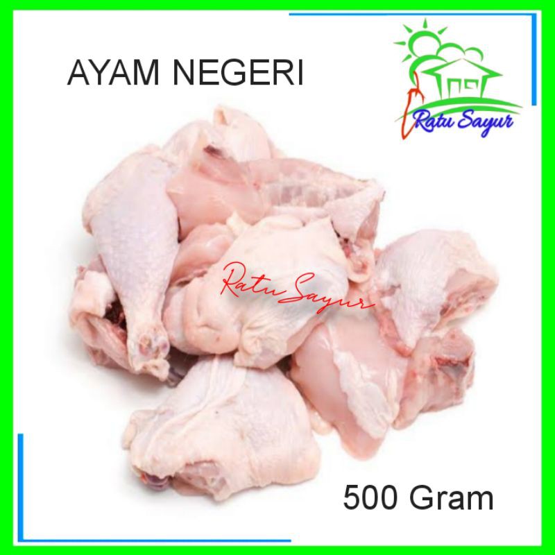 

AYAM NEGERI/Ratu Sayur Cikeas [500gram]