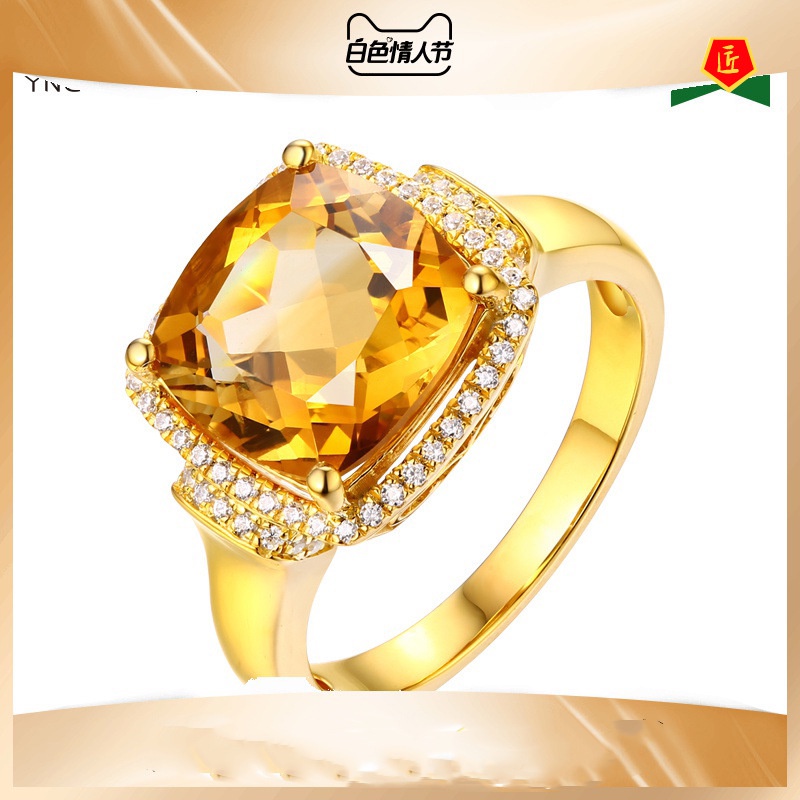 [Ready Stock]Temperament Luxurious Colored Gems Inlaid Citrine Ring