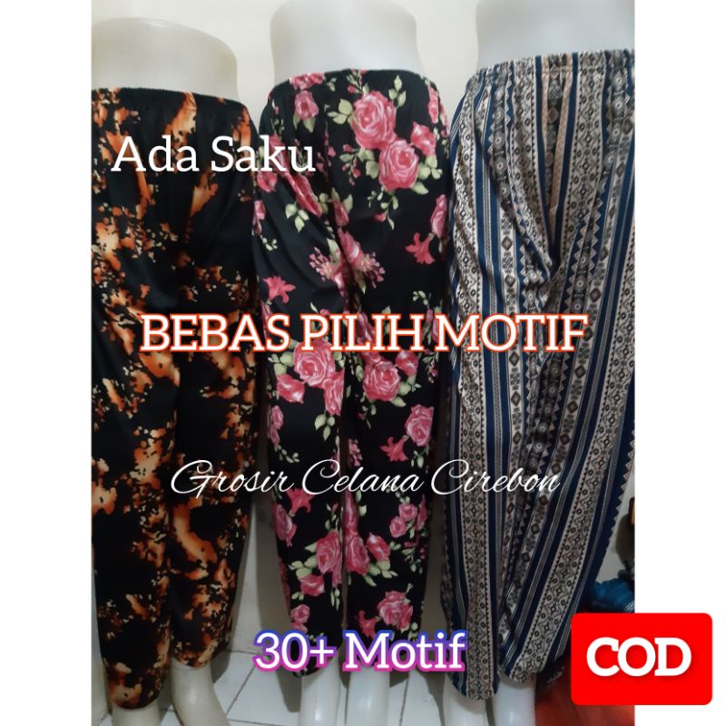 30+ MOTIF CELANA HARIAN / CELANA TIDUR / CELANA SANTAI