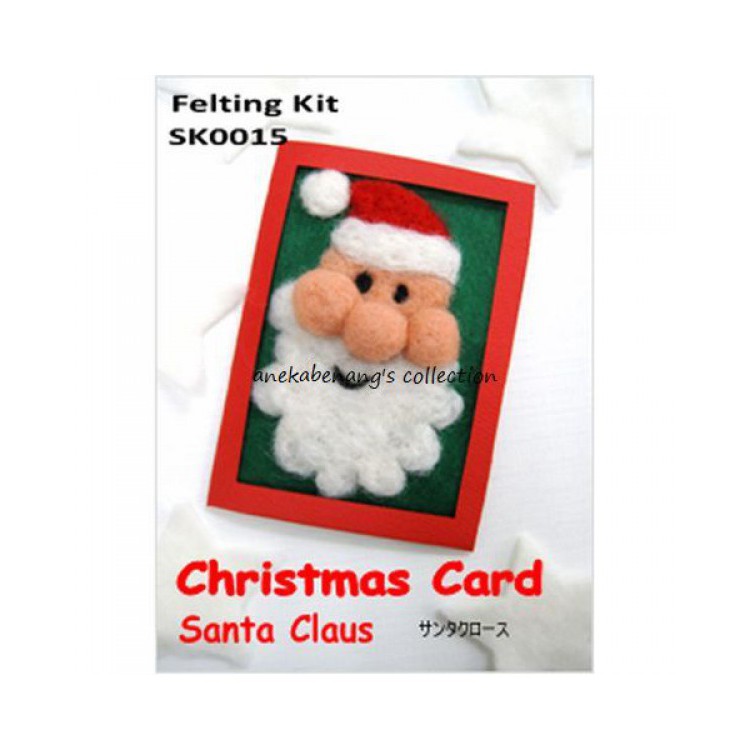Tulip - Christmas Card Santa Claus