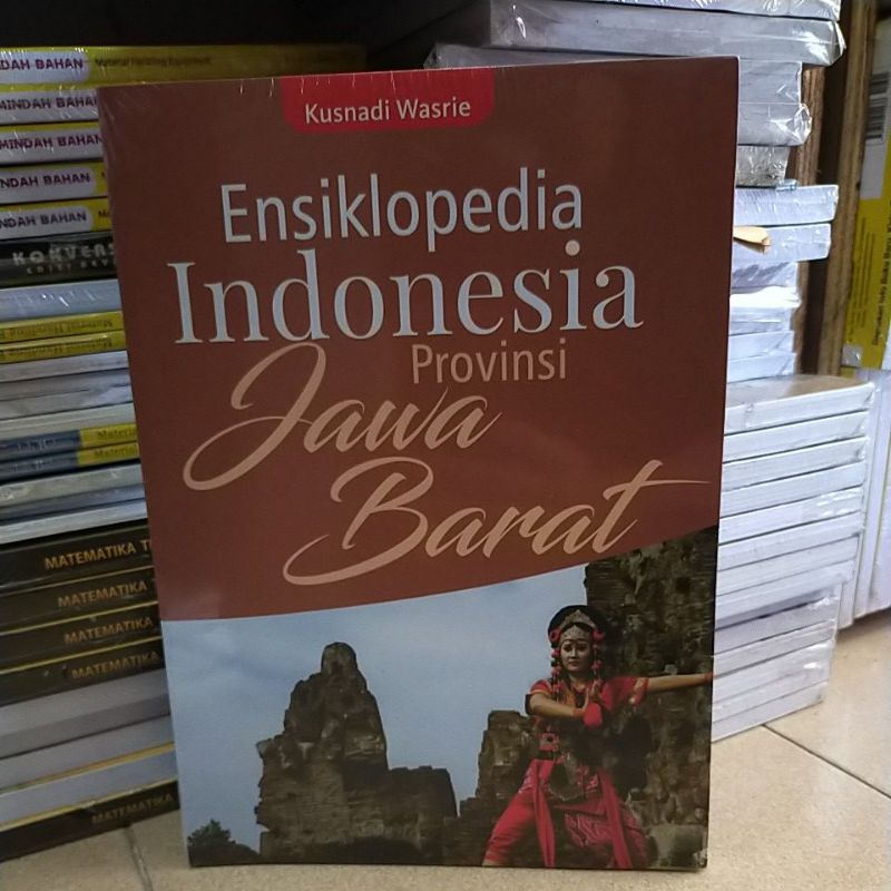

Ensiklopedia Indonesia Provinsi Jawa Barat