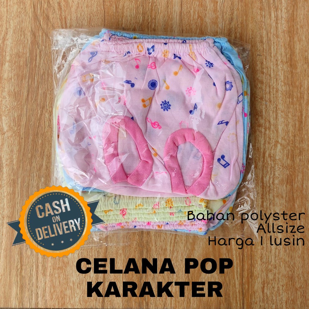 1 LUSIN (12 pcs) Celana bayi pop KARAKTER grosir TERMURAH