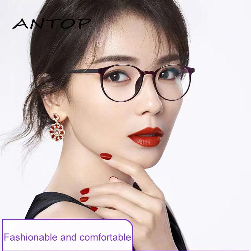 COD Kacamata Korea Wanita Kacamata Anti Radiasi Anti Blue Light Untuk Fashion retro flat Eyeglasses ANTOP