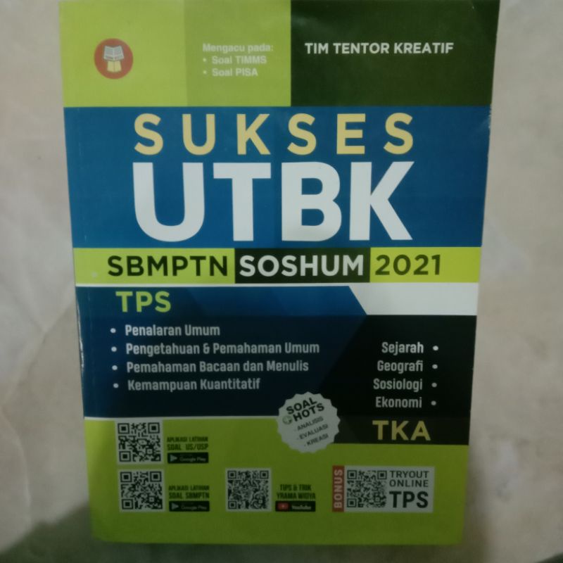 

jangan co