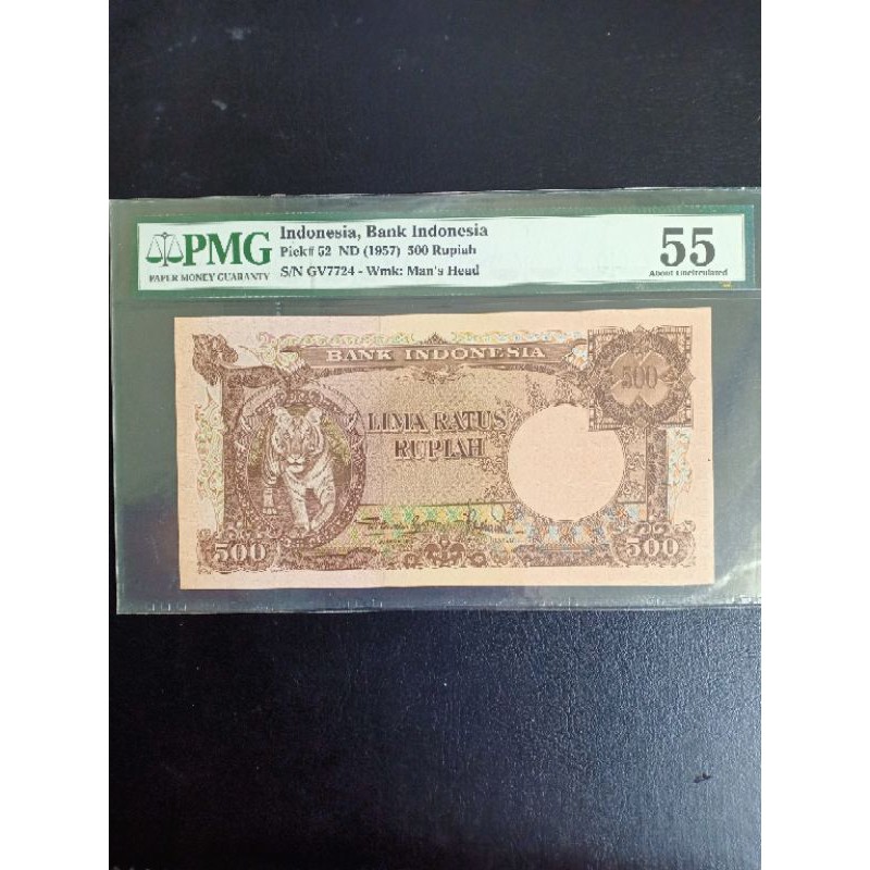 uang kuno macan 500 rupiah tahun 1957 pmg 55