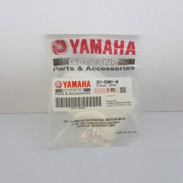 FILTER FUEL PUMP VIXION