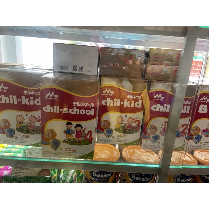 MORINAGA BMT 1