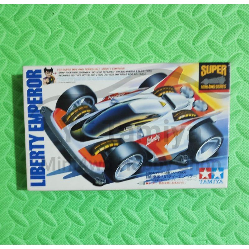 Tamiya Liberty Emperor