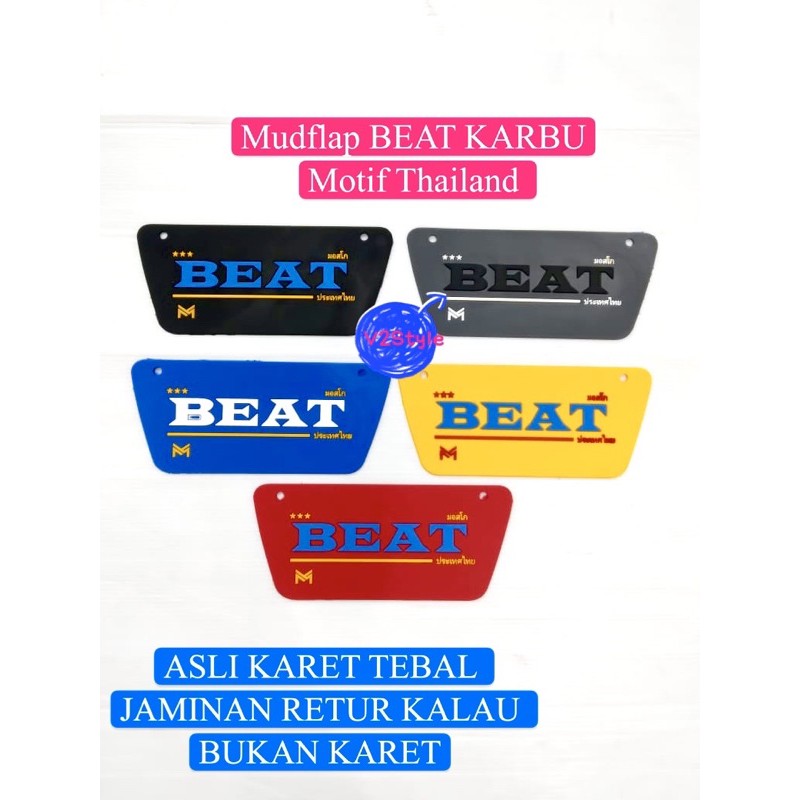 Mudflap BEAT KARBU ASLI KARET TEBAL Penahan Lumpur spakbor kolong Pelindung MEsin dinamo starter AksESORIES MURAH)MUDFLAP BEAT KARBU KARBON KARET PENAHAN LUMPUR KOLONG SPAKBOR BEAT CARBU MUD FLAP BEAT LAMA MODEL CARBON BATIK