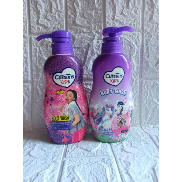 cussons kids 250ml