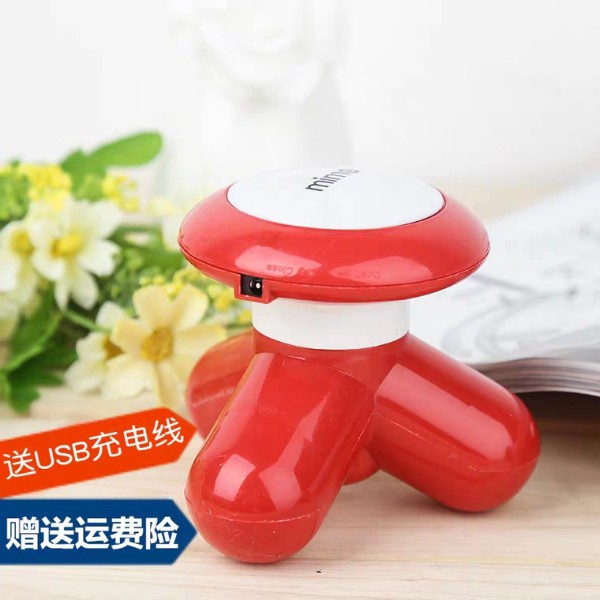 Alat Pijat MIMO Elektrik Mini Portable Hand Massager Import - Urut Portabel Baterai Listrik