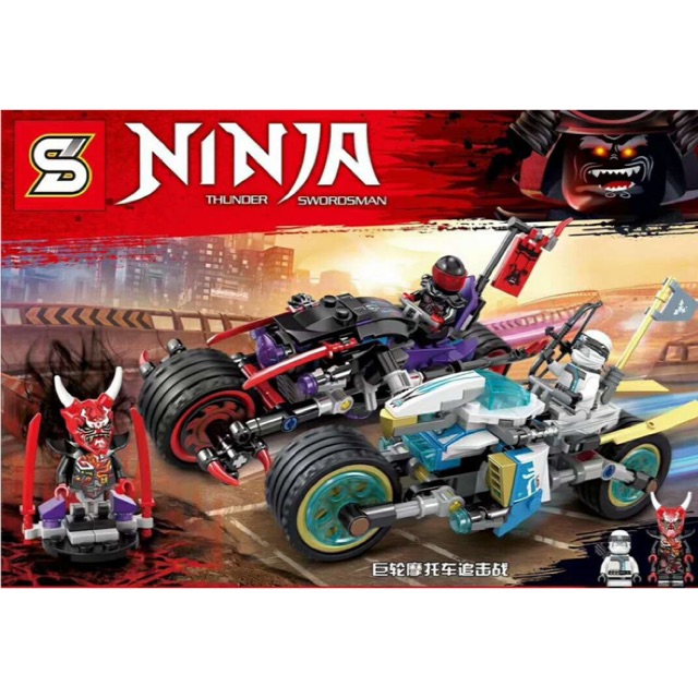 SY 1009 Ninjago Street Race of Snake Jaguar