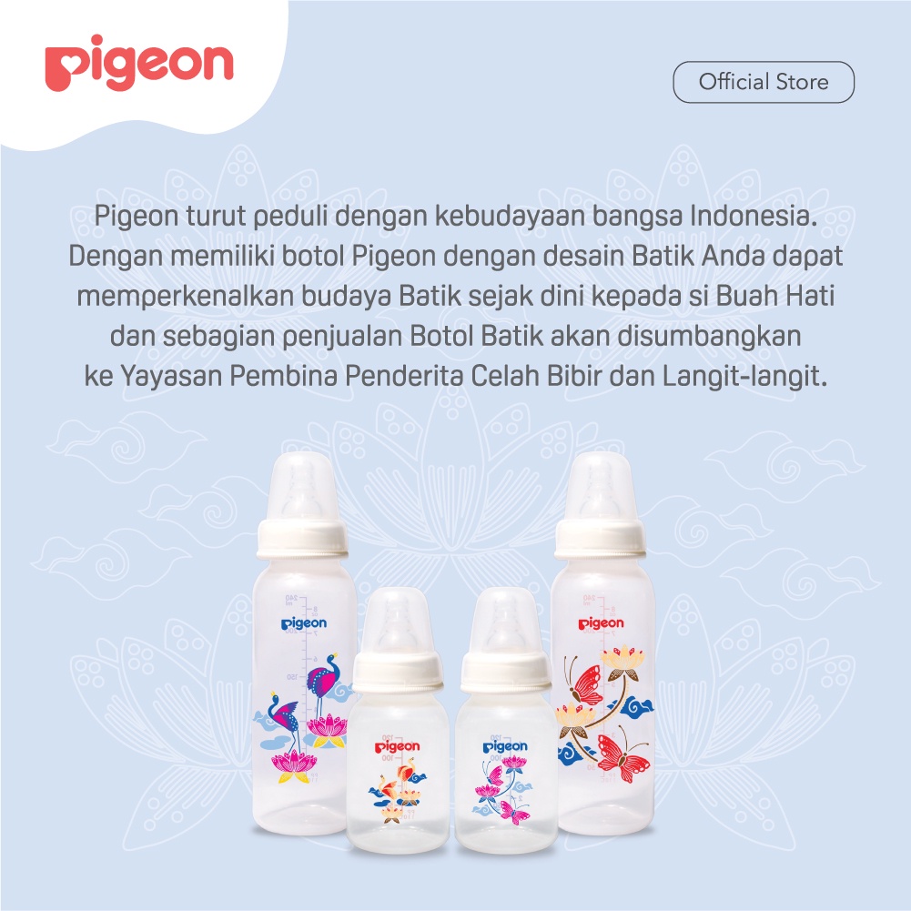 Pigeon Botol Susu PP RP Batik Teratai Bangau (Tersedia varian ukuran dan warna)