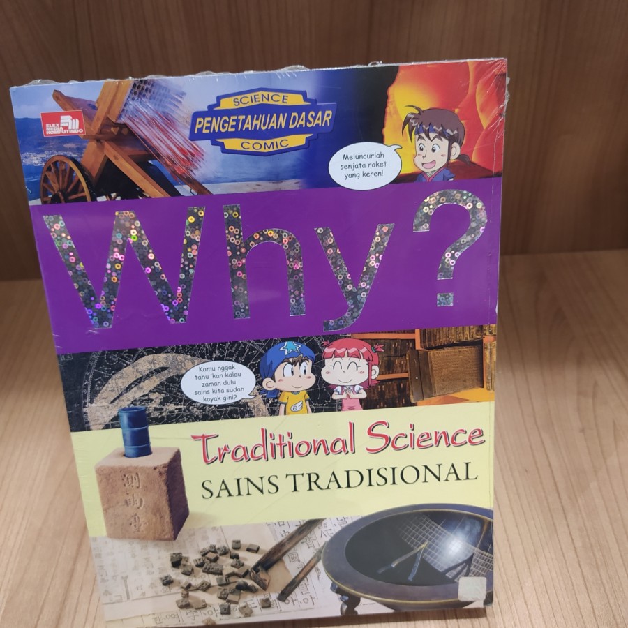 buku why? SCIENCE COMIC PENGETAHUAN DASAR TRADISIONAL SCIENCE