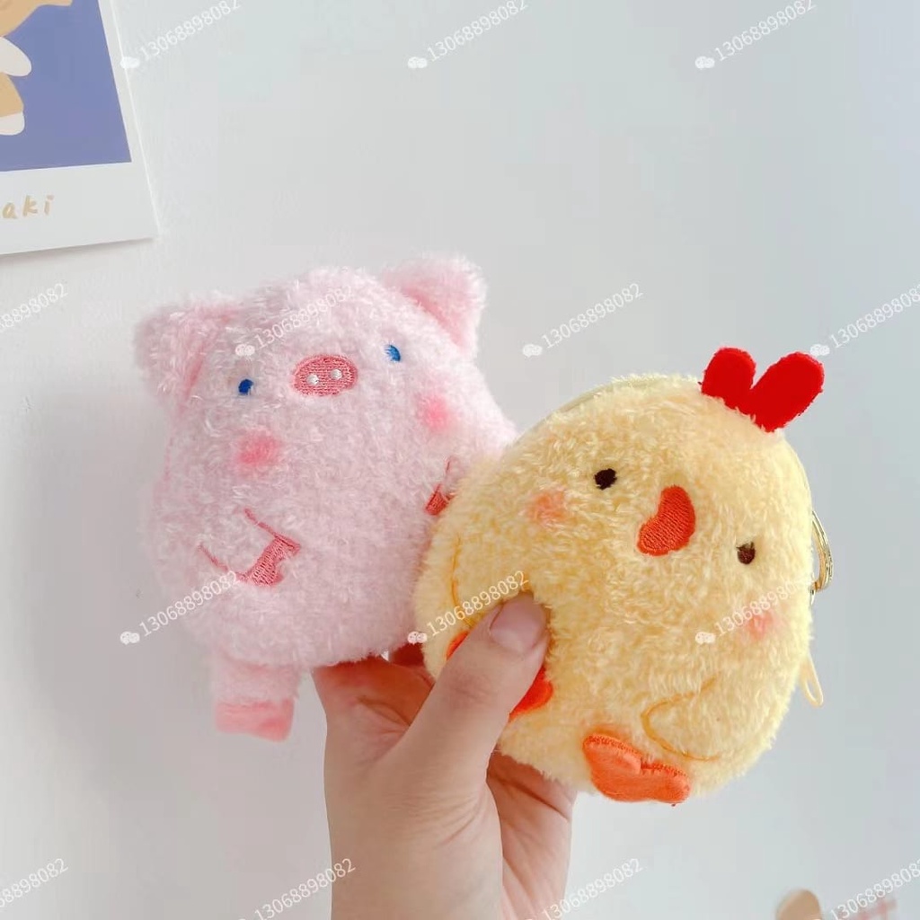 Dompet Koin Animal Premium Lucu Bahan Plush