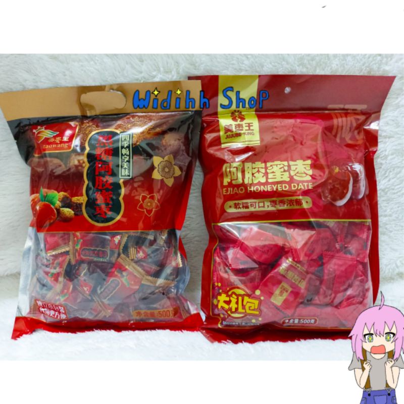 Jujube King Ejiao Honey Date 500gr / Meizaowang Hei Tang A Jiao Mi Zou 黑糖啊胶蜜枣 / 啊胶蜜红枣 / Red Dates / Kurma Brown Sugar / Kurma Madu