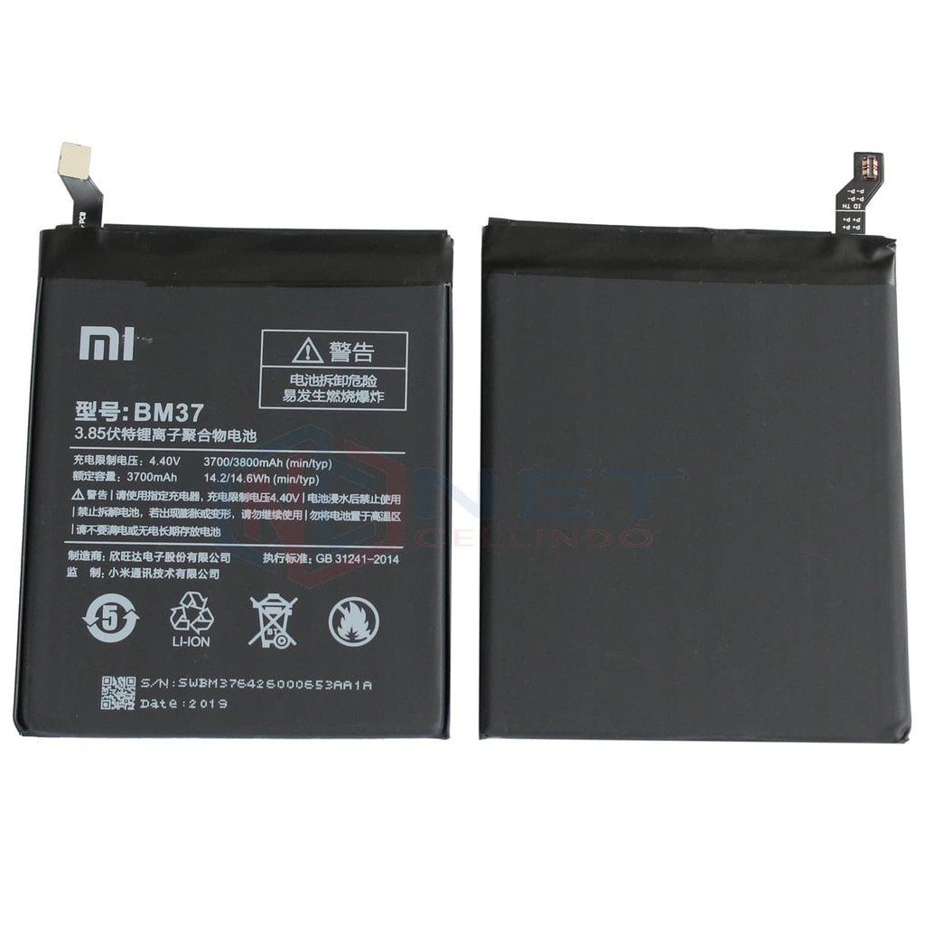 BATERAI XIAOMI MI 5 PLUS BM37 / BATRE XIAOMI MI 5 PLUS BM-37