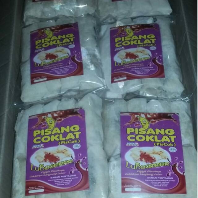 

Piscok lubeer