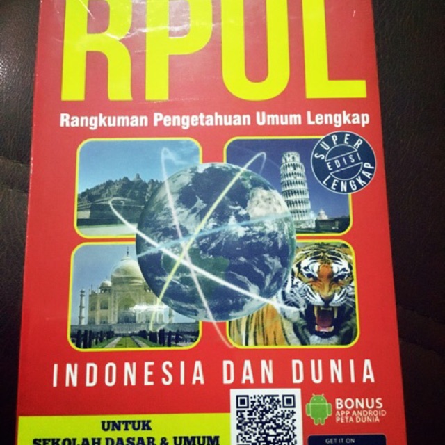 RPUL SD dan Umum