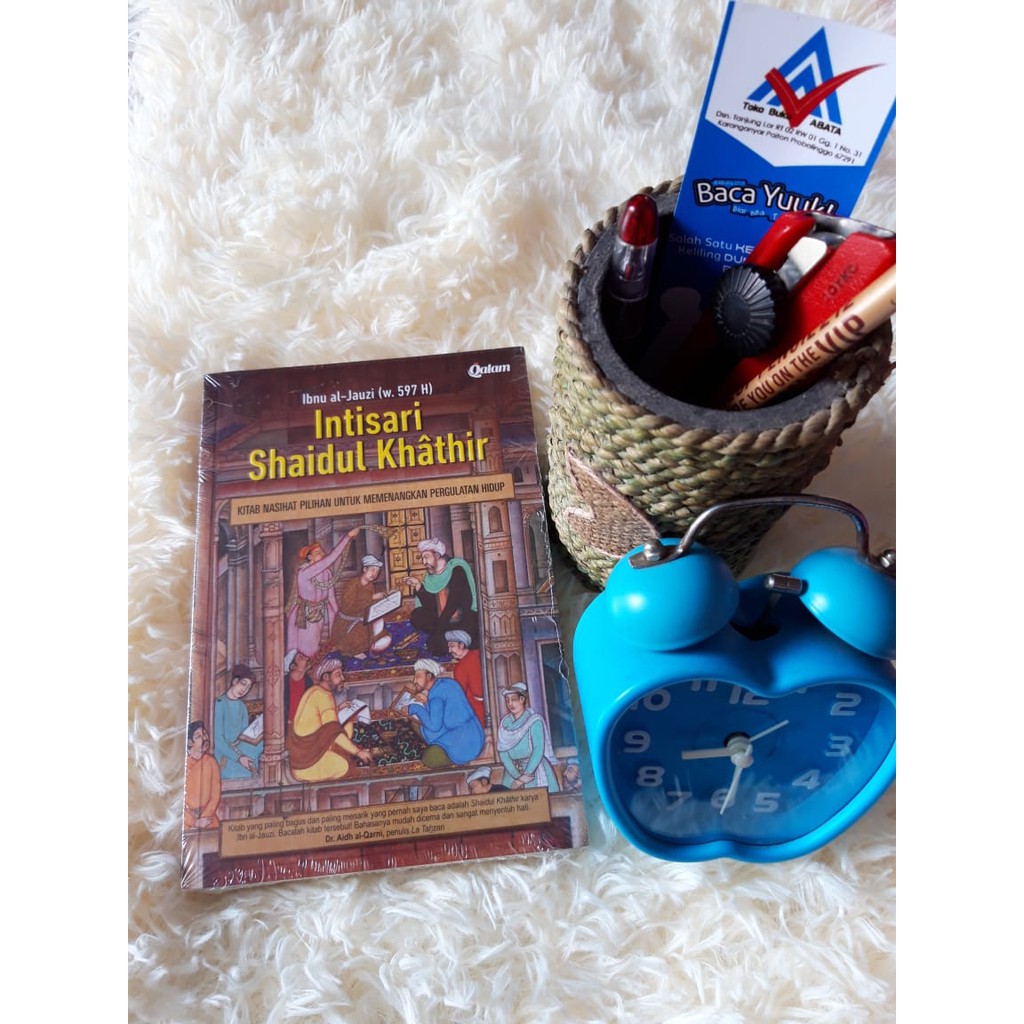 Intisari Shaidul Khatir - Qalam