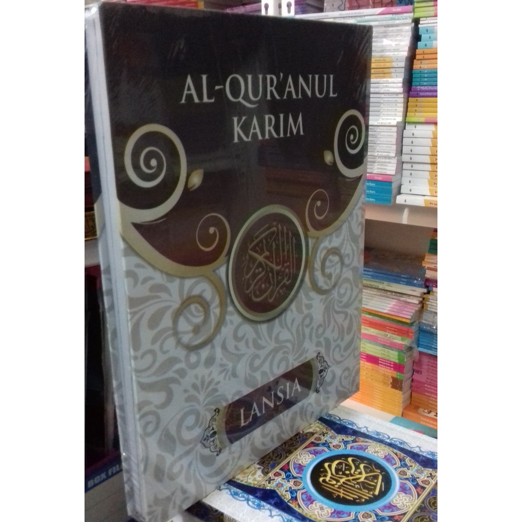 BEST SELLER AL QURANUL KARIM LANSIA JUMBO PUSTAKA MANTIQ