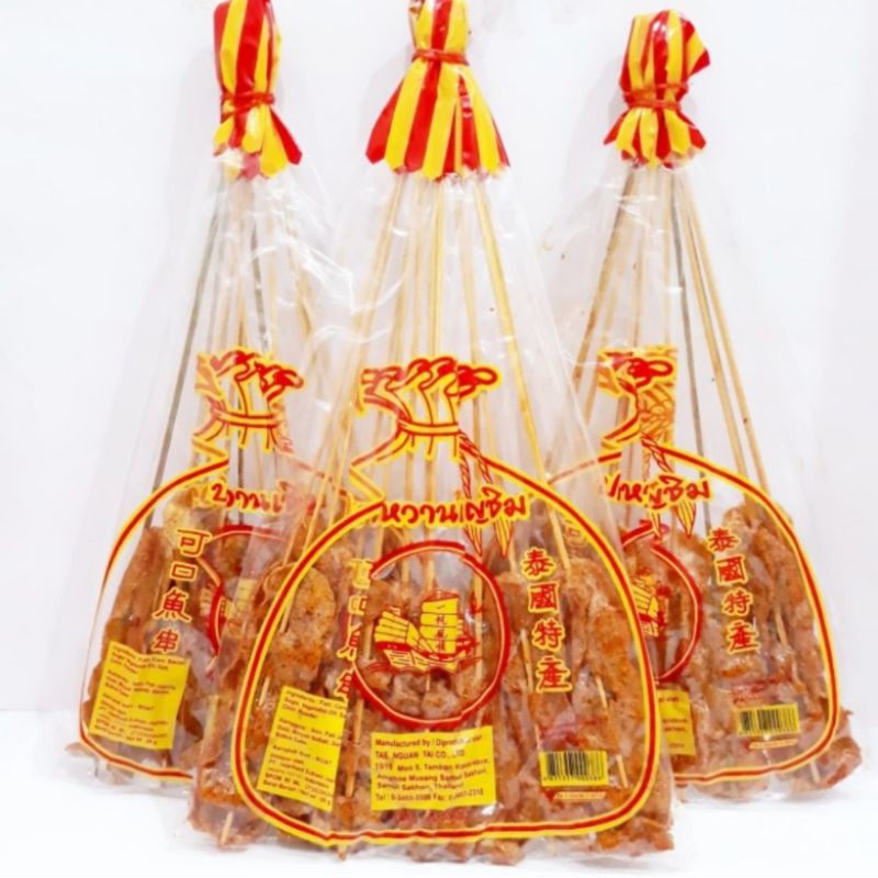 Harga Sate Ikan Thailand Terbaru November 2021 Biggo Indonesia