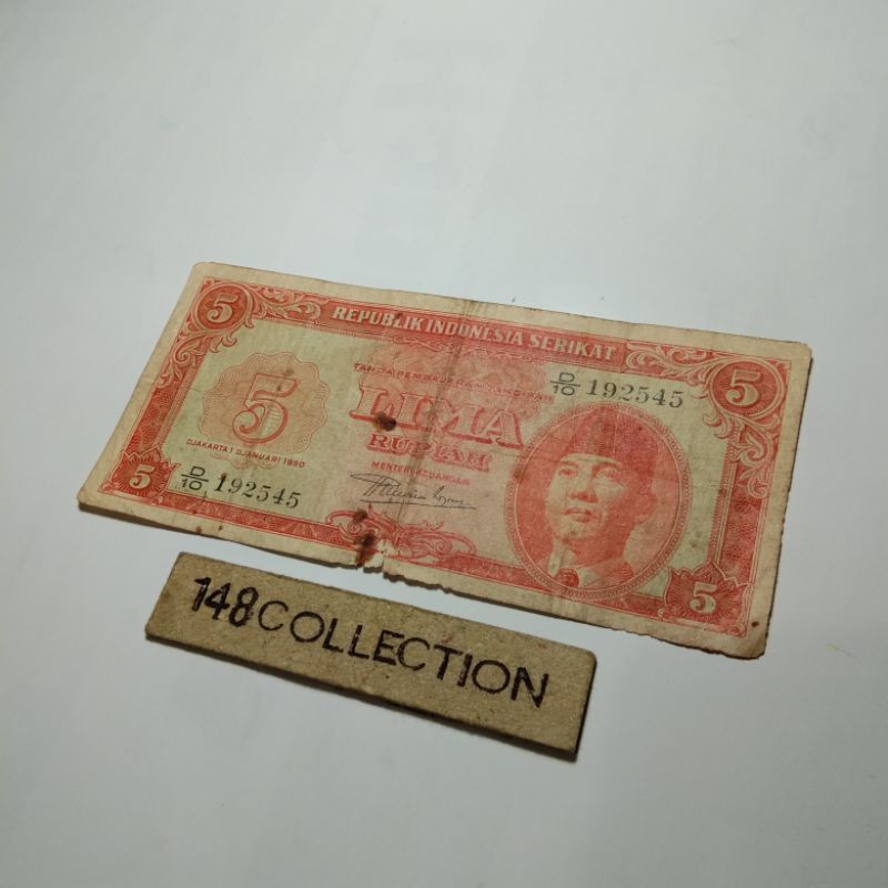 uangkuno 5 rupiah RIS 192545