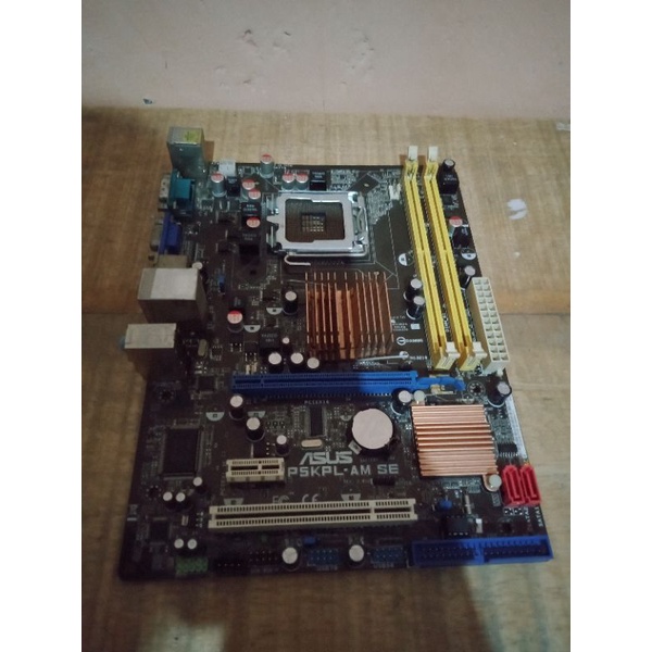 motherboard LGA 775