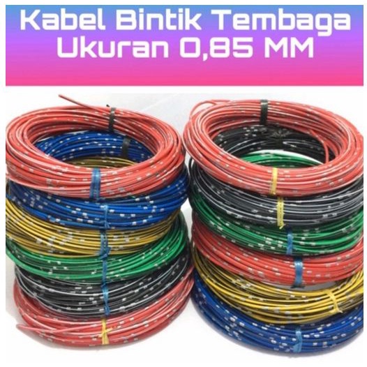 Kabel Body BINTIK auto Lampu Mobil Motor Serabut Standart Astra 0.85 0,85 roll