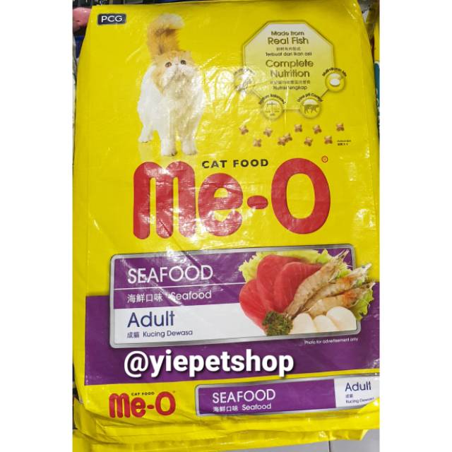 Meo Seafood Pakan Kucing 7kg