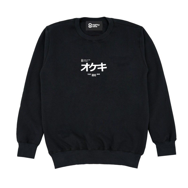 CREWNECK PRIA BLACK MOTIF SIMPLE EIGHTYNINE BDO TERLARIS SWEATER OVERSIZE WANITA HITAM PREMIUM ORIGINAL DISTRO CREWNEK