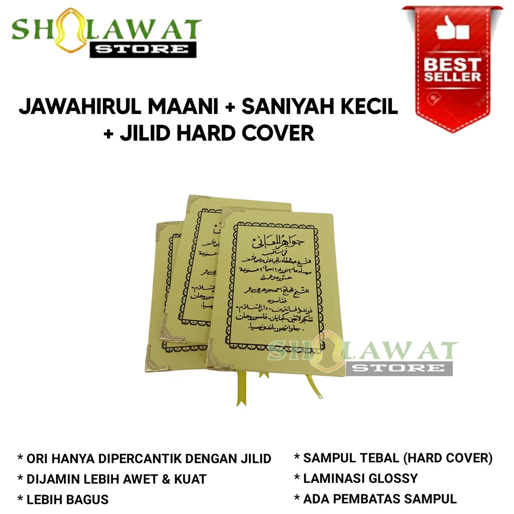 BUKU KITAB MANAQIB JAWAHIRUL MAANI KECIL BUKU SAKU JILID TSANIYAH / KITAB JAWAHIRUL MAANI DAN SANIYA