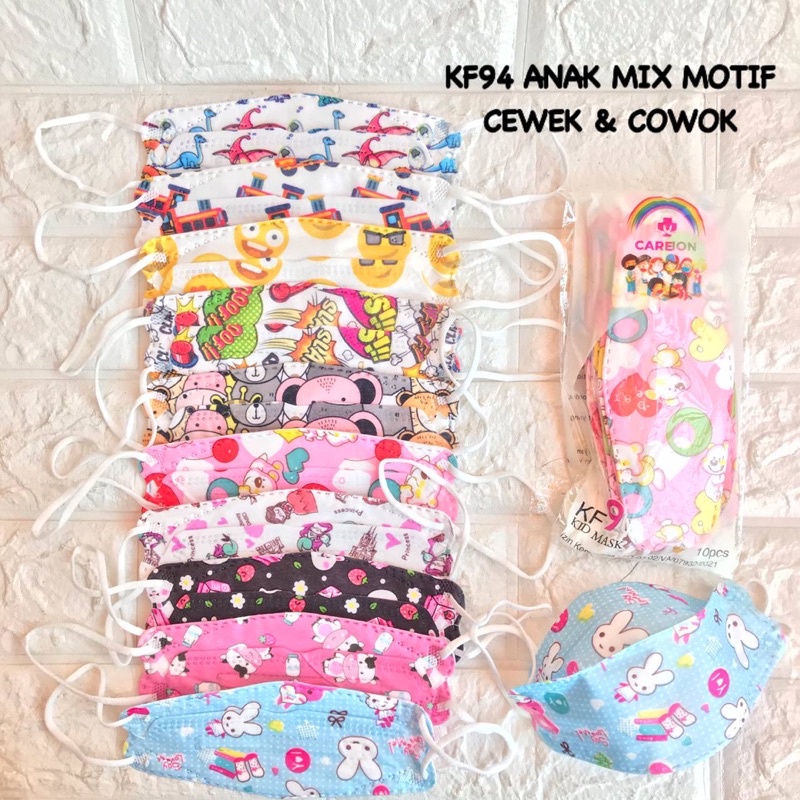 ECER 1PCS KF94 ANAK MOTIF CEWEK DAN COWOK BTS MIX MURAH / KF 94 4PLY CHILDREN