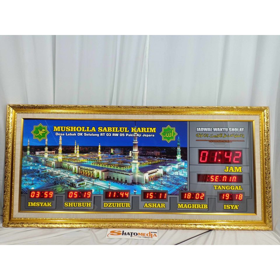 Jam Sholat Digital JWS-018 Tilawah
