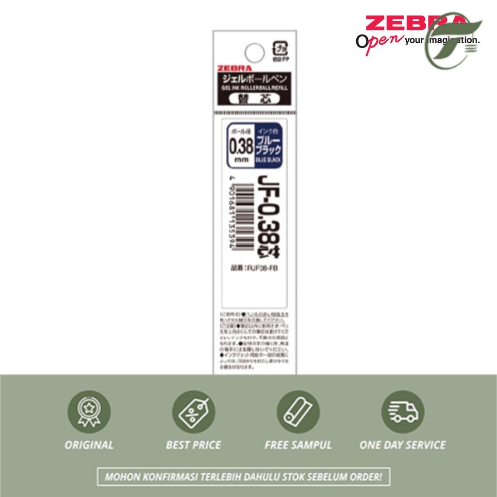 

Zebra Refill JF 0.38