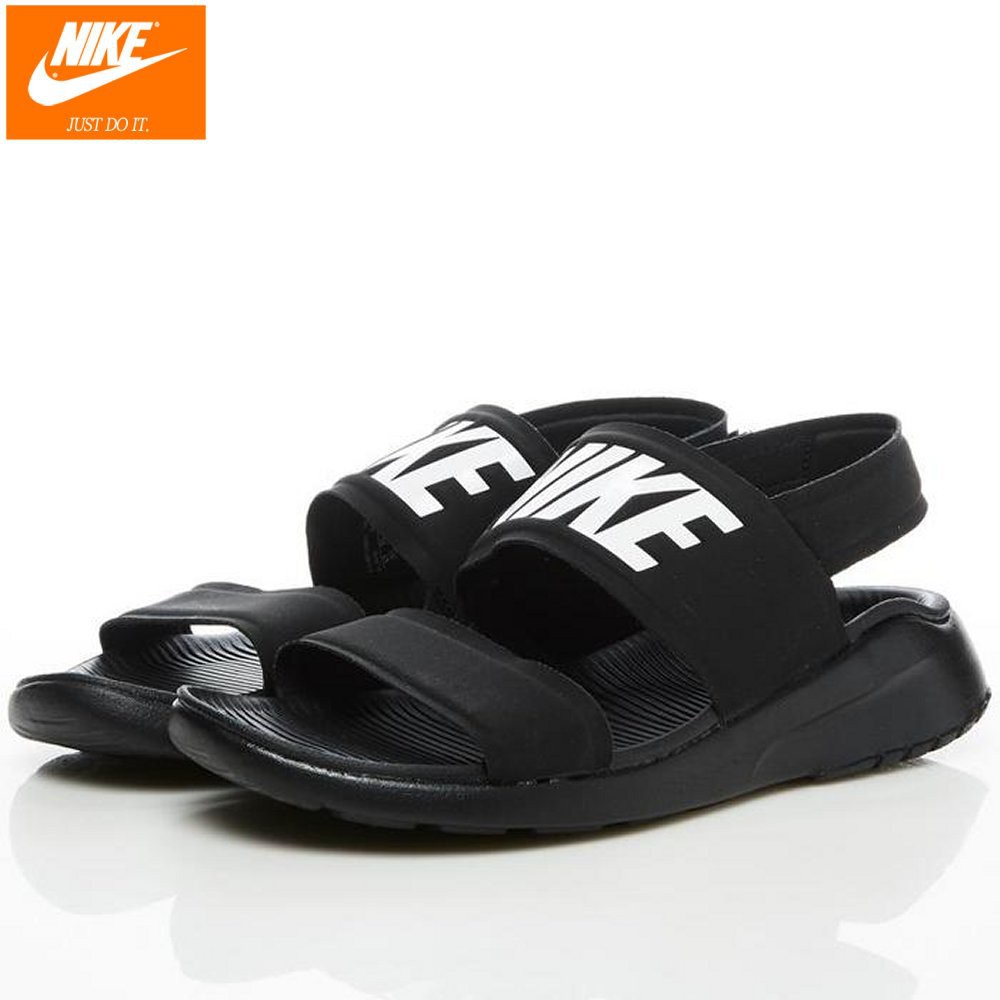 nike tanjun sandals blue