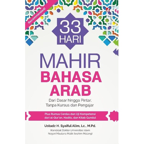 [ORI] BUKU 33 HARI MAHIR BAHASA ARAB