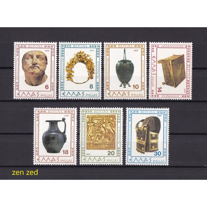 

0454 Prangko Yunani 1979 Archaeological Findings 7v MNH