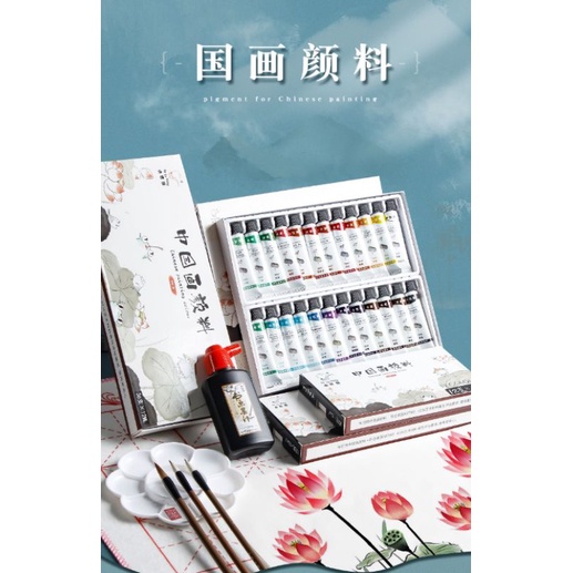 

Chinese painting bgus set B, cat lukis set 14
