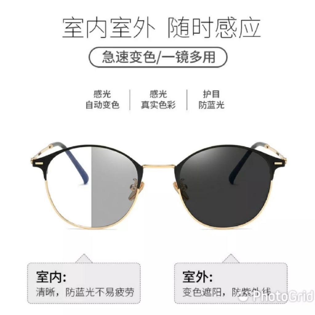 2IN1 KACAMATA PHOTOCROMIC F1920 OVAL TITANIUM WANITA PRIA FRAME OPTIK VINTAGE FASHION STYLE