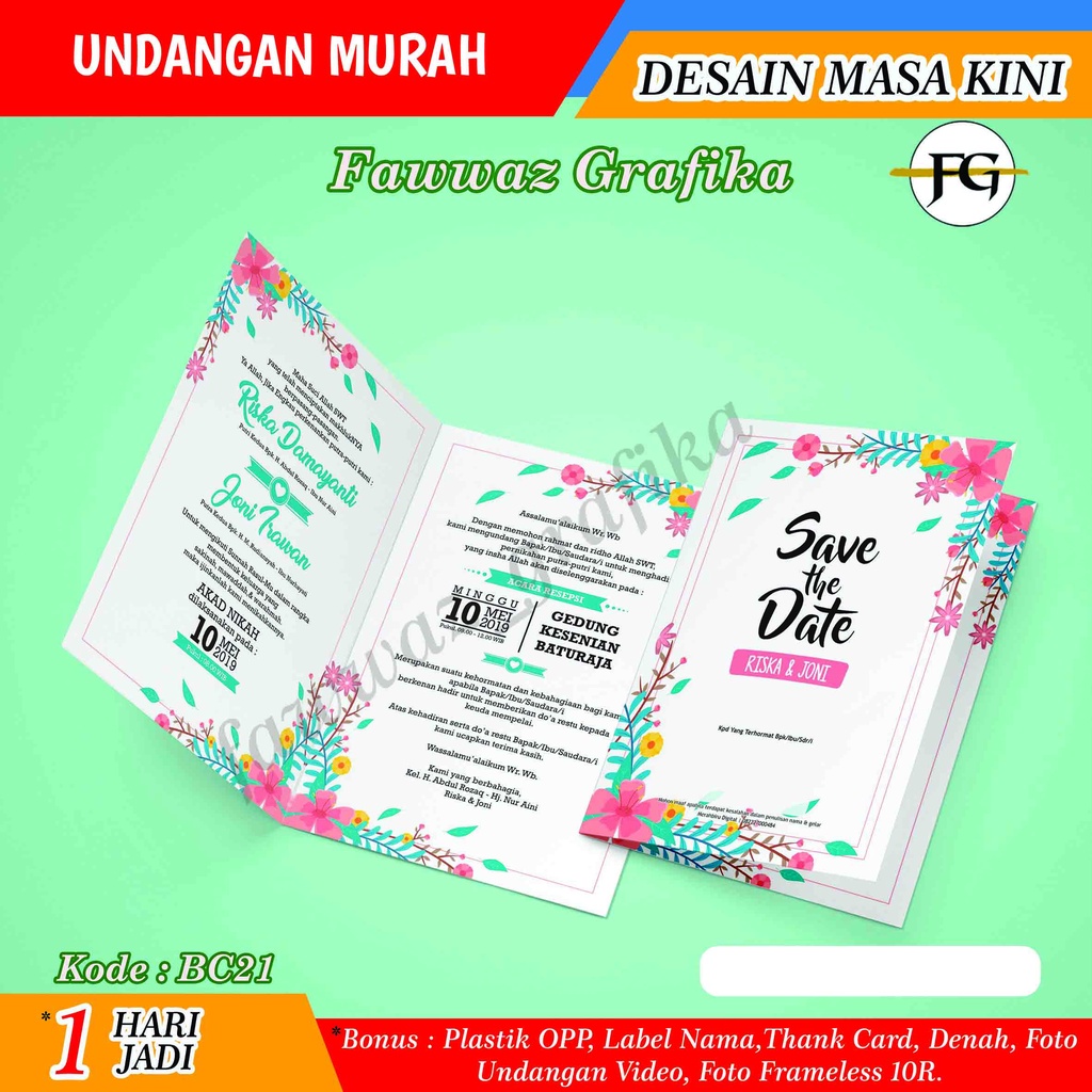 undangan, undangan murah, undangan pernikahan, undangan rustic, undangan jasmine, undangan unik