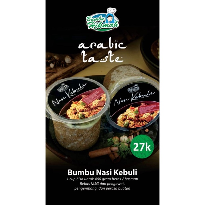 

,,,,,,,] bumbu nasi kebuli Arab